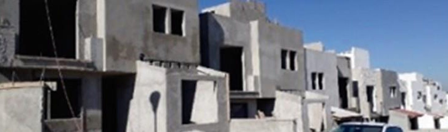 Punta Cuarzo
